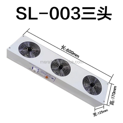 SL-003 overhead ionizing cleaning air blower/Industrial ion air blower for clearoom/SL-003 ionizing air blower online