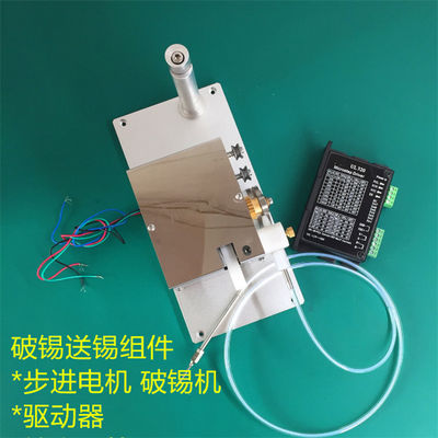 Best qualirt hot air gun phone repair solder station smd rework station CXG378 wholesale