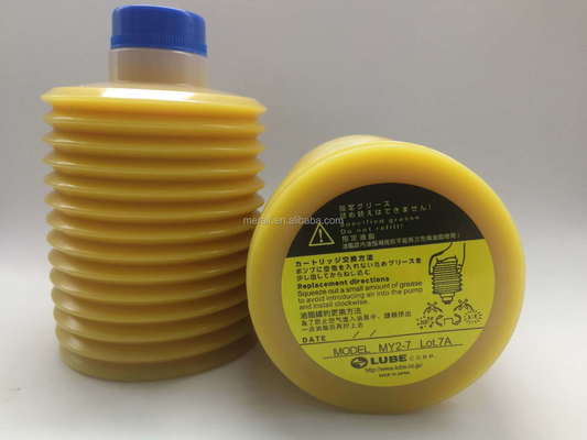 SMT Grease Oil NS1-7 Grease SMT Lubricant For pick and place machine