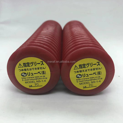 Industrial Lubricant SMT Grease THK AFE-CA GREASE Japanese Original Maintenance Oil