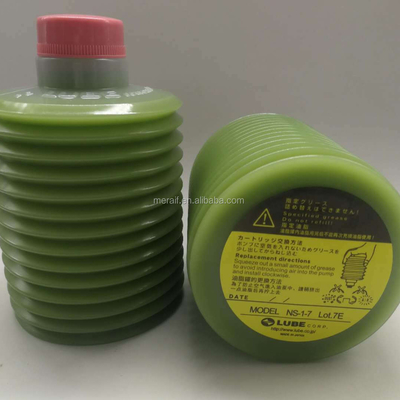 HAITAN Injection molding machine LUBE grease MY2-7 grease 700CC wholesale