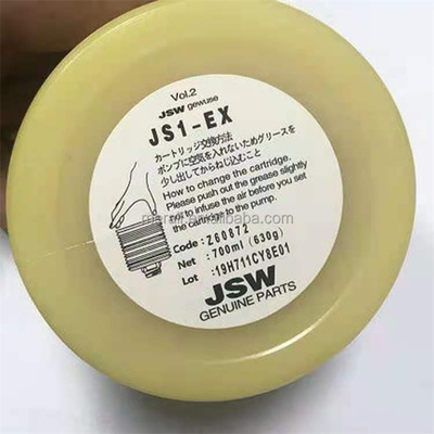 Wholesale original new SMT grease/industrial lubricant model JXW JS1-EX grease 700g for SMT machine