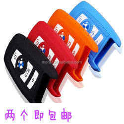 Meraif Silicone Car Key Cover for bmw  Mini Cooper R50 R53 1 Button Remote Key Case Protection Holder