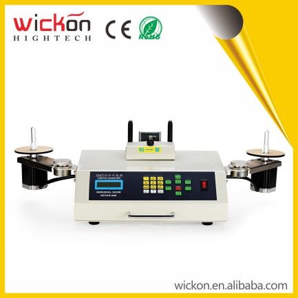 SMD counters High quality SMT SMD chip counting machine, best price SMD chip counter YS-801