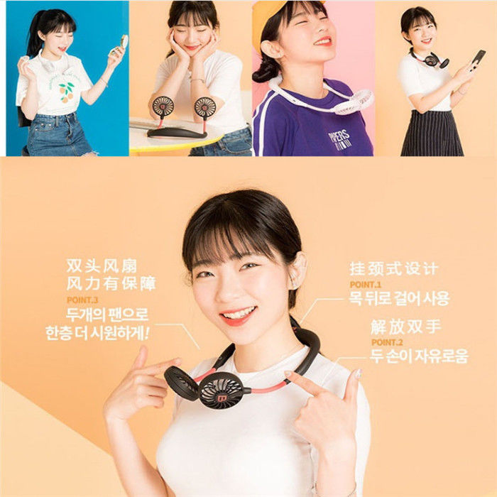 Portable Fan Mini Hand-free Neck Hanging Fan USB Chargeable Wireless Fan With Dual Wind Head 3 Adjustable Speed Level
